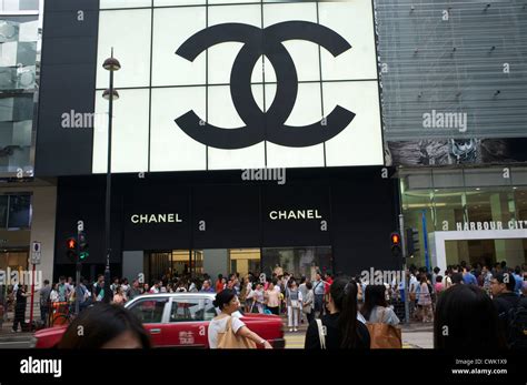 chanel japan website|chanel hk online shop.